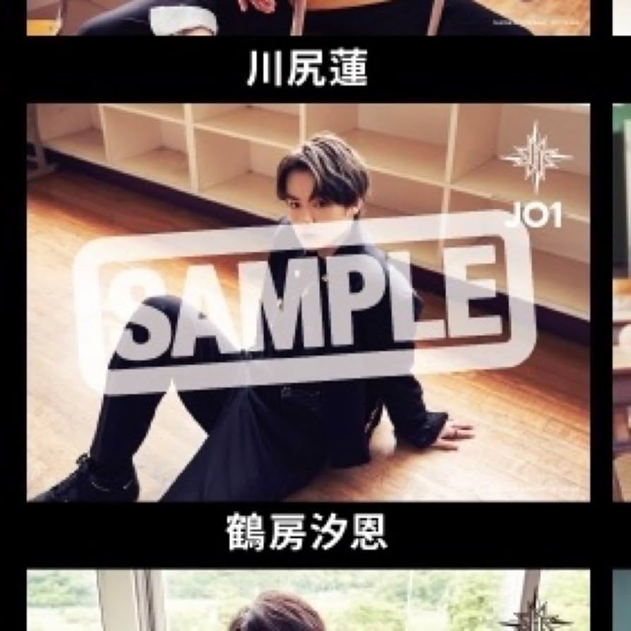 鶴房汐恩 直筆サイン入りポスター