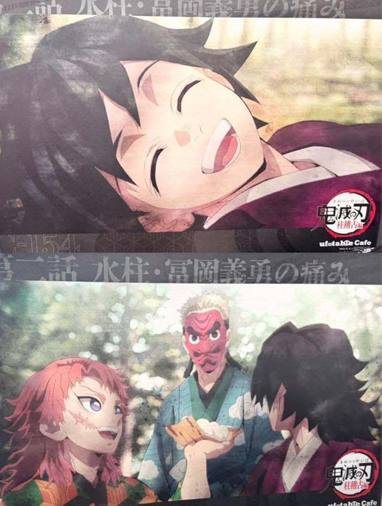 鬼滅の刃 ランチョンマット 冨岡義勇 鬼滅の刃 ダイニング 無限城編