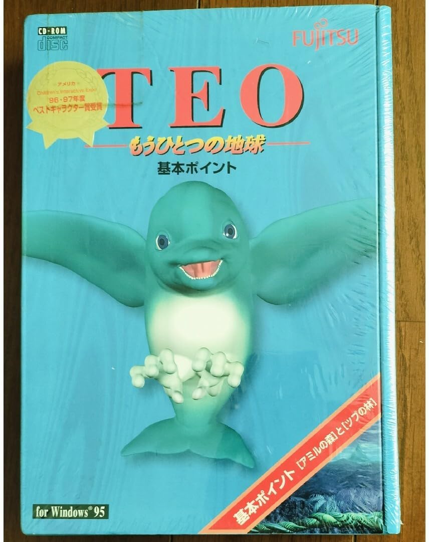 藤田嗣治「招福猫」木版画 限定品 レオナール藤田 福を招く縁起の良い