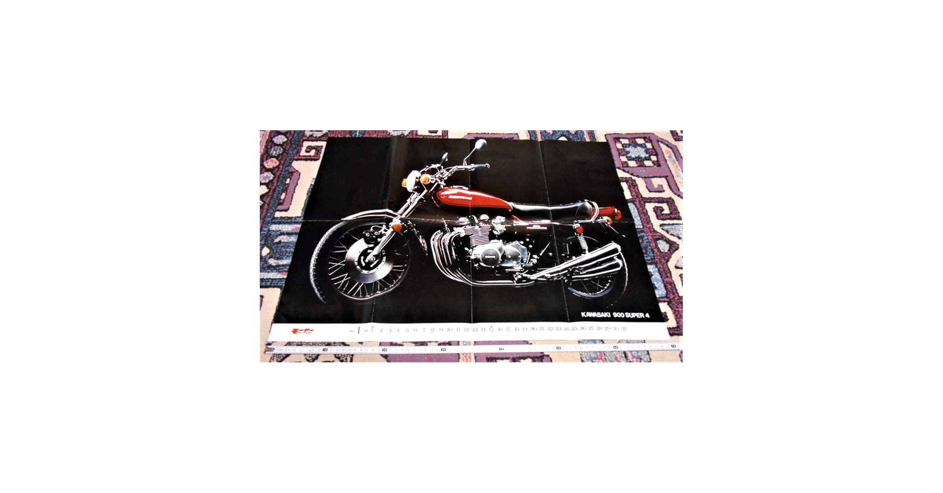 初代 グランツーリスモ B2サイズ ポスター 非売品 初代