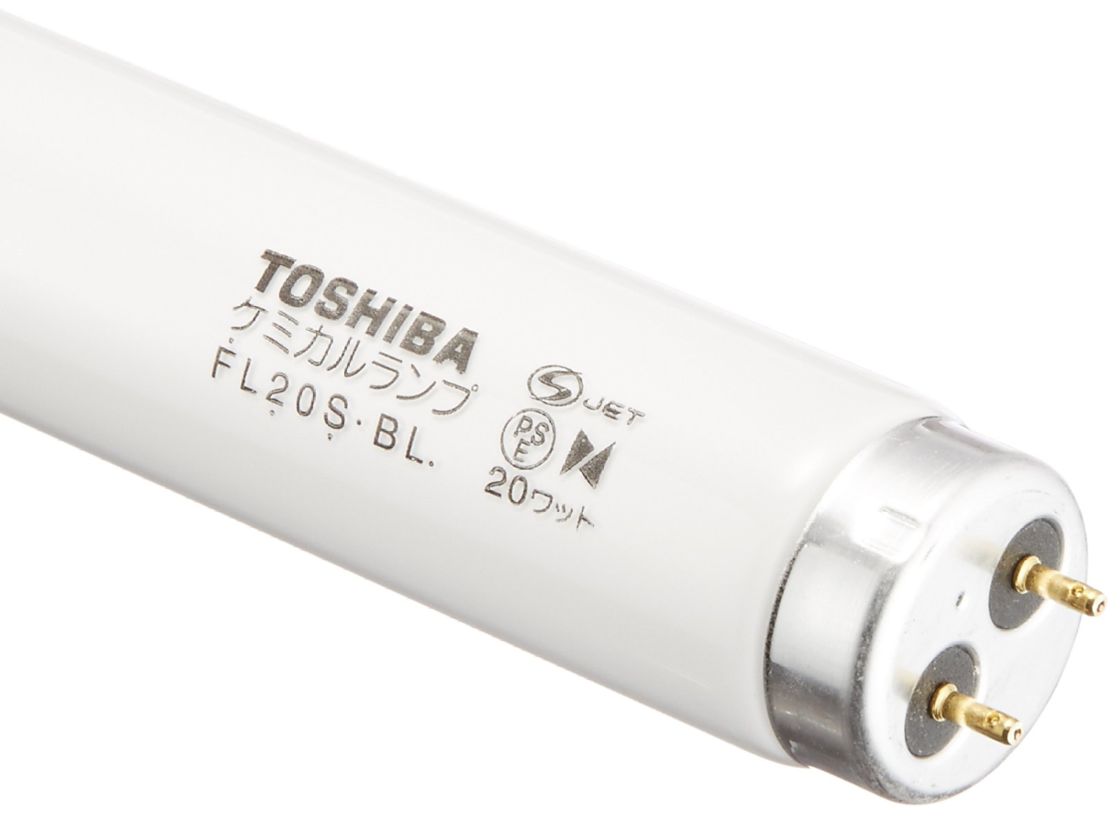 Amazon.co.jp : 東芝 捕虫器用蛍光ランプ(ケミカルランプ) 直管