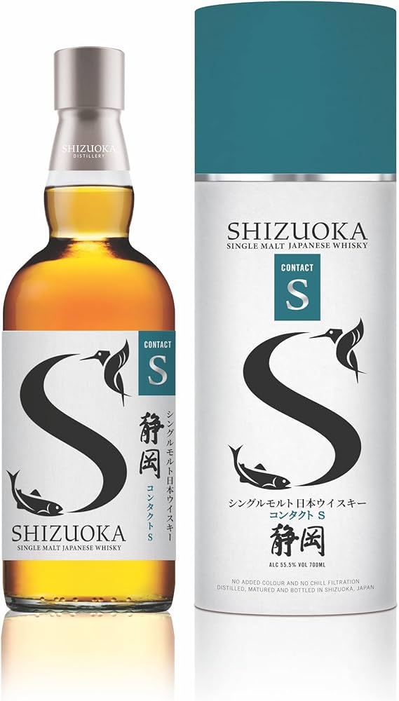 Amazon.co.jp: ガイアフロー シングルモルト 静岡 コンタクト S 第3弾