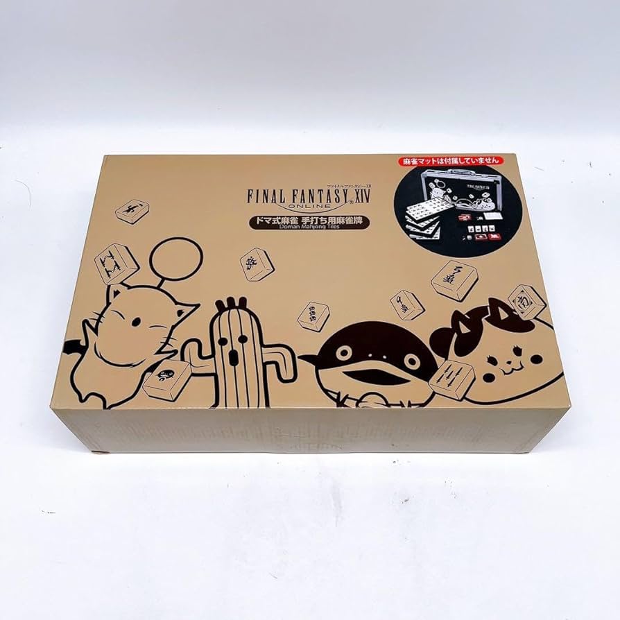 新品・未開封！】ドマ式麻雀 FINAL FANTASY XIV 麻雀牌セット FINAL