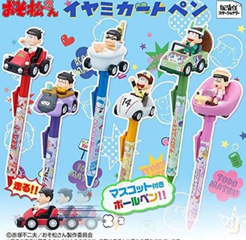 SOUND VOLTEXくじ S賞 タペストリー「グレイス（水着）」 SOUND VOLTEX