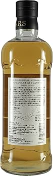 Amazon.co.jp: シングルモルト駒ヶ岳 ダブルセラーズ Bottled in 2018