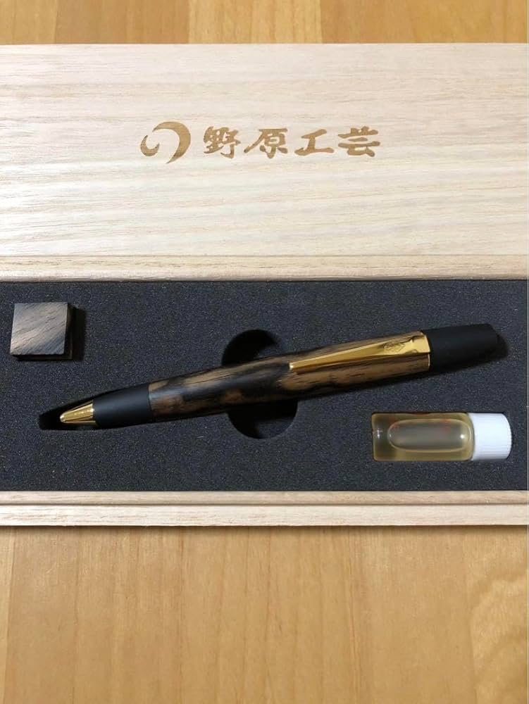 野原工芸 黒柿 ロータリーボールペン 特上黒柿のボールペン