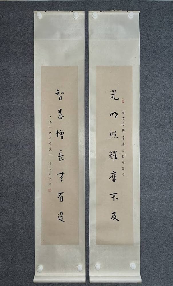 日本時代の掛け軸その美术品 肉筆保証 骨董品 ※江戸鎌倉平安X1063C16-8