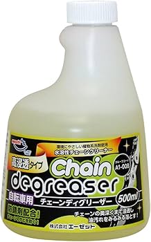 Amazon.co.jp: AZ(エーゼット） 自転車 決戦前 オールメンテナンス