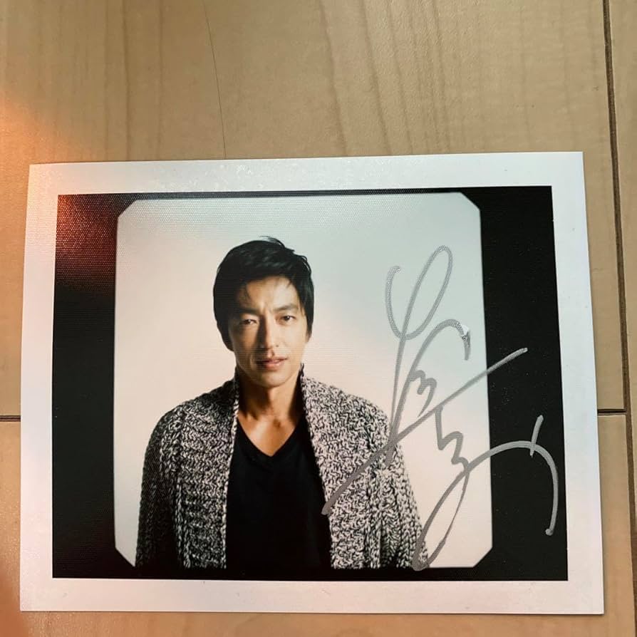 Amazon.co.jp: 大沢たかお ポラロイド写真 直筆サイン : おもちゃ