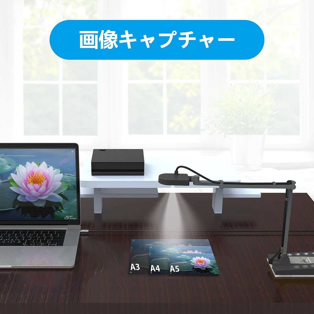 ましゆさま専用】書画カメラ 1500万画素 4Kダイナミック解像度web