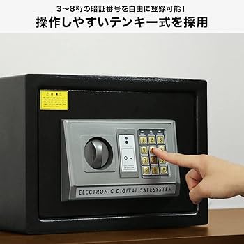 Amazon.co.jp: ottostyle.jp エレクトロニック テンキー 金庫 電子金庫