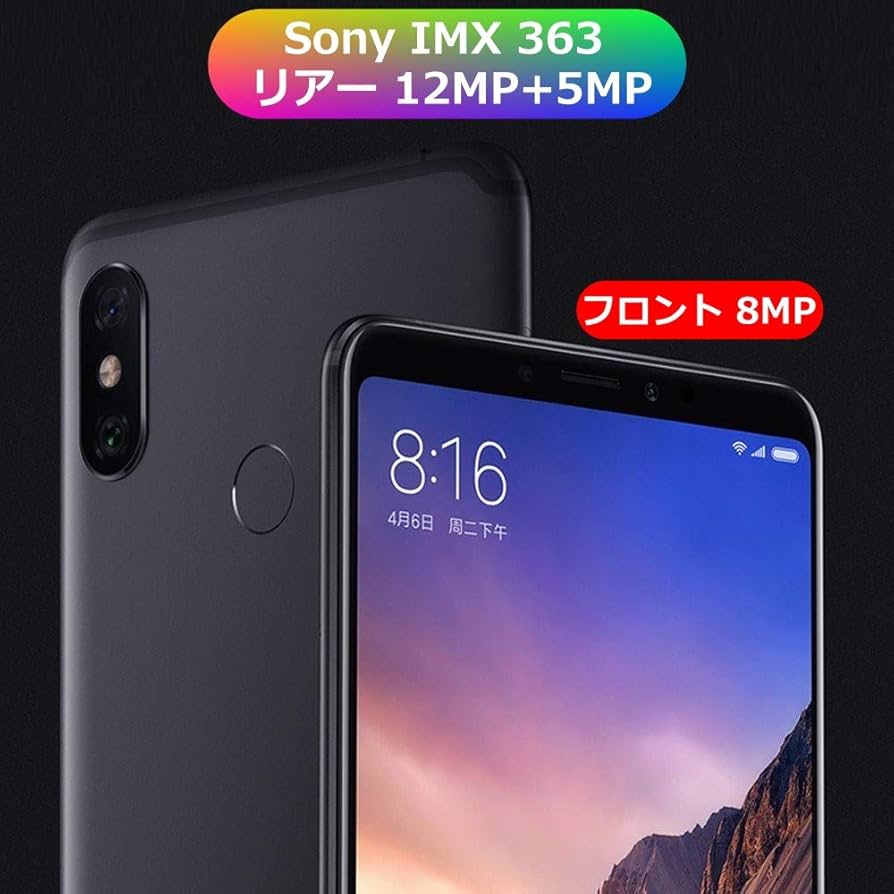 Amazon | Android 10 Xiaomi Mi Max 3 International Version 日本語