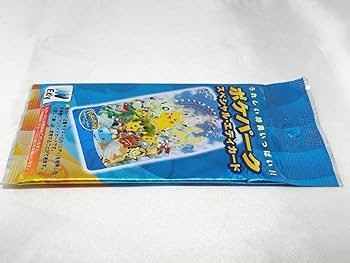 Amazon.co.jp: ポケパーク限定 スペシャルEdyカード PokePark 2005