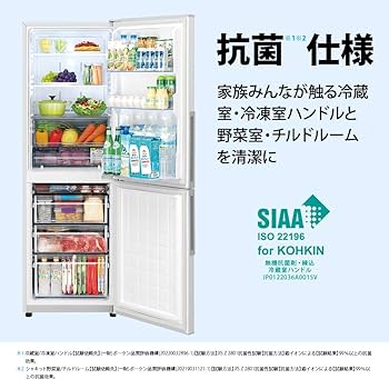 🌟高年式🌟SHARP 310L冷蔵庫 SJ-PD31H-B 2022年製 2ドア ブラック 黒系