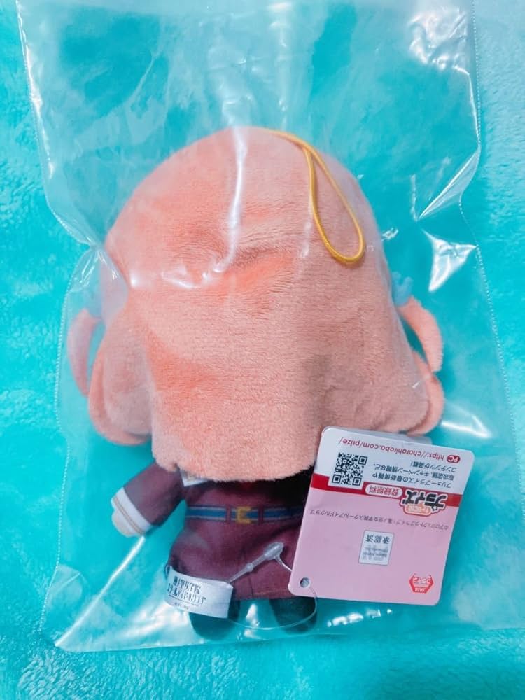 Amazon.co.jp: ラブライブ！ きゅるまるぬいぐるみ 日野下花帆 : おもちゃ