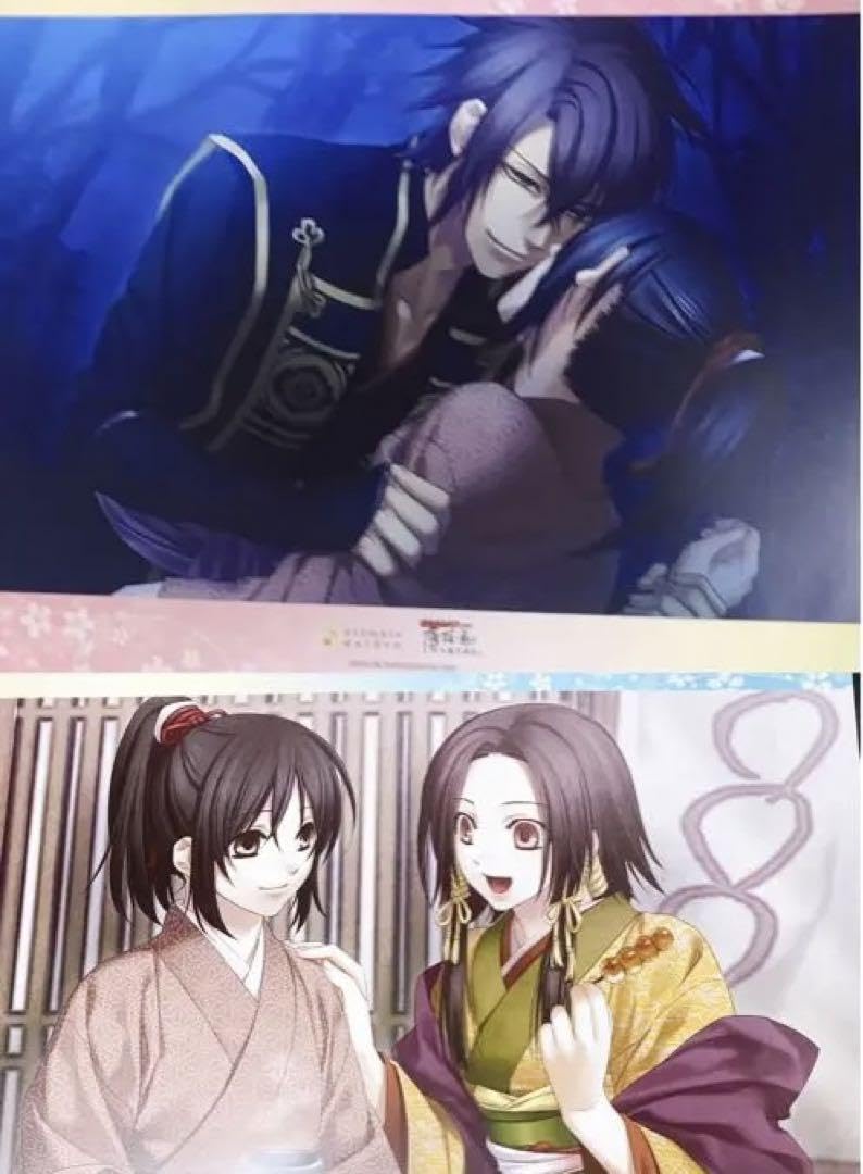 薄桜鬼 沖田総司 雪村千鶴 オトメイトガーデン オトガ ランチョン 限定