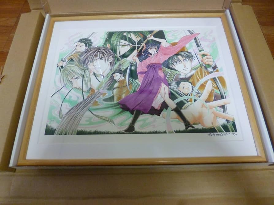 ふしぎ遊戯 複製原画プリマグラフィC 渡瀬悠宇先生 複製サイン入り