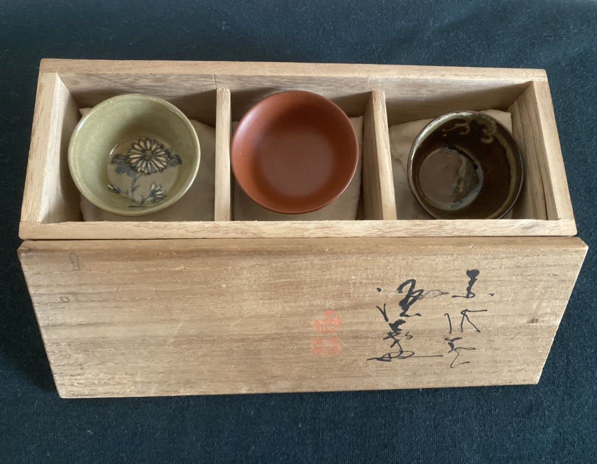 人間国宝 佐々木象堂、染付湯呑み共箱 (まの山焼/希少品） 人間国宝