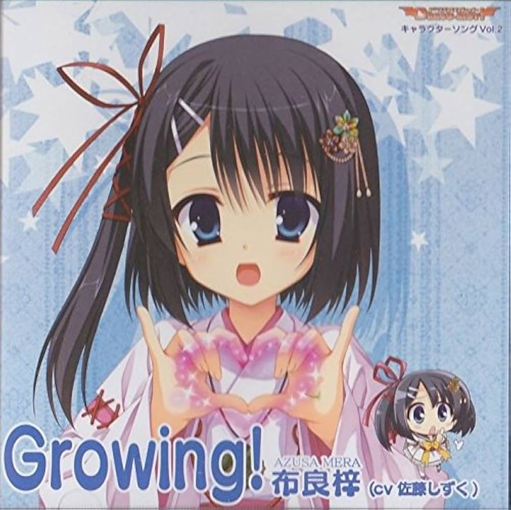 カオス Chaos サイン SP 風紀班のマスコット 「布良 梓」 DRACU-RIOT