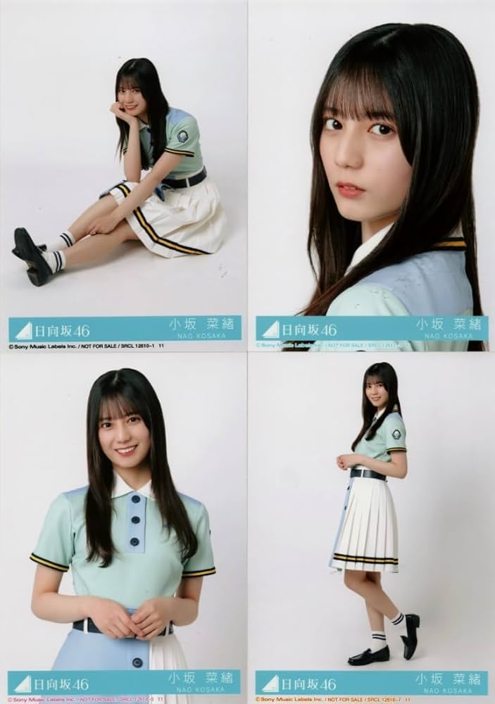 Amazon.co.jp: 「Am I ready?」 日向坂46 / 10thシングル 封入特典生