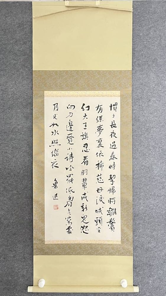 掛軸 時代物 清供図 時代の掛軸 書道図肉筆保証 日本 中国美术品