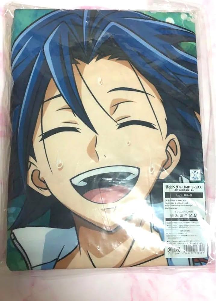 弱虫ペダル 真波山岳 僕たちの限界突破！展 受注生産限定 等身大シーツ