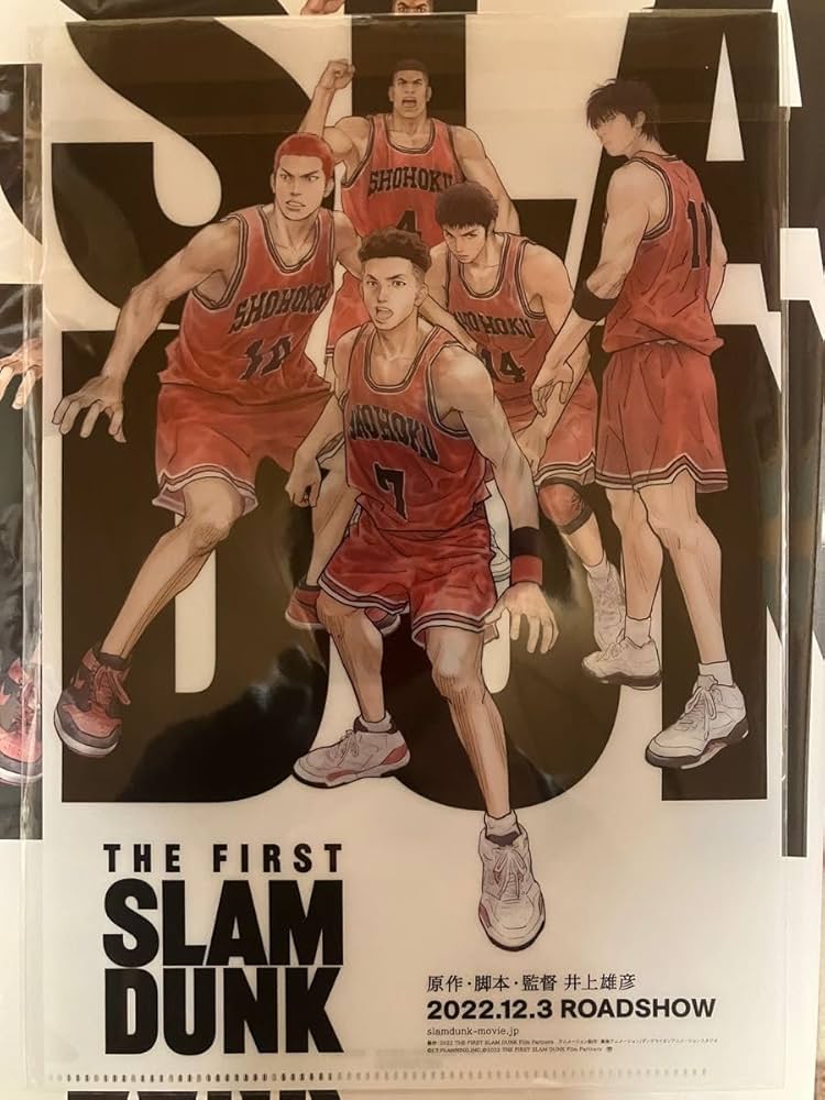 THE FIRST SLAM DUNK B2ポスター 4枚セット THE FIRST SLAM DUNK B2