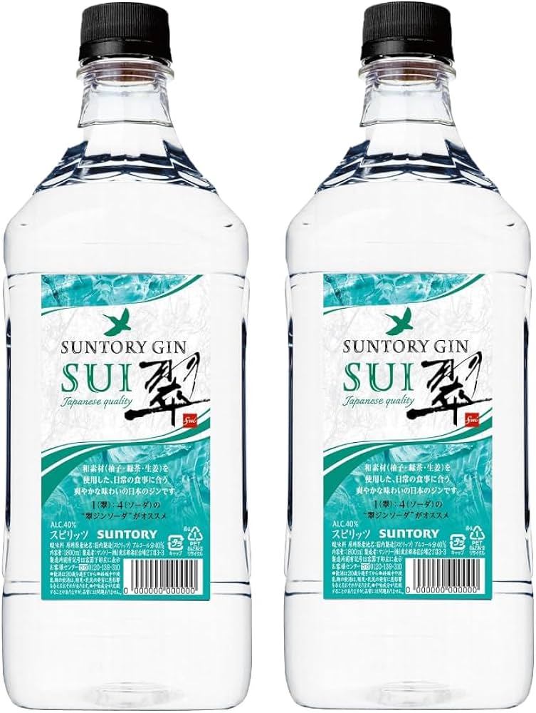 Amazon.co.jp: サントリー ジン 翠 (SUI) 1.8Lペット× 2本 まとめ買い