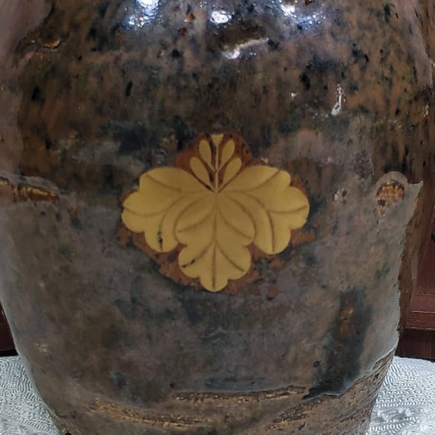 Amazon.co.jp: 博物館級『豊臣秀吉より前田利長への拝領品 瀬戸揚底