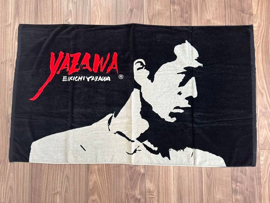 矢沢永吉 タオルケットyazawaフデロゴ!140×190 矢沢永吉 タオルケット