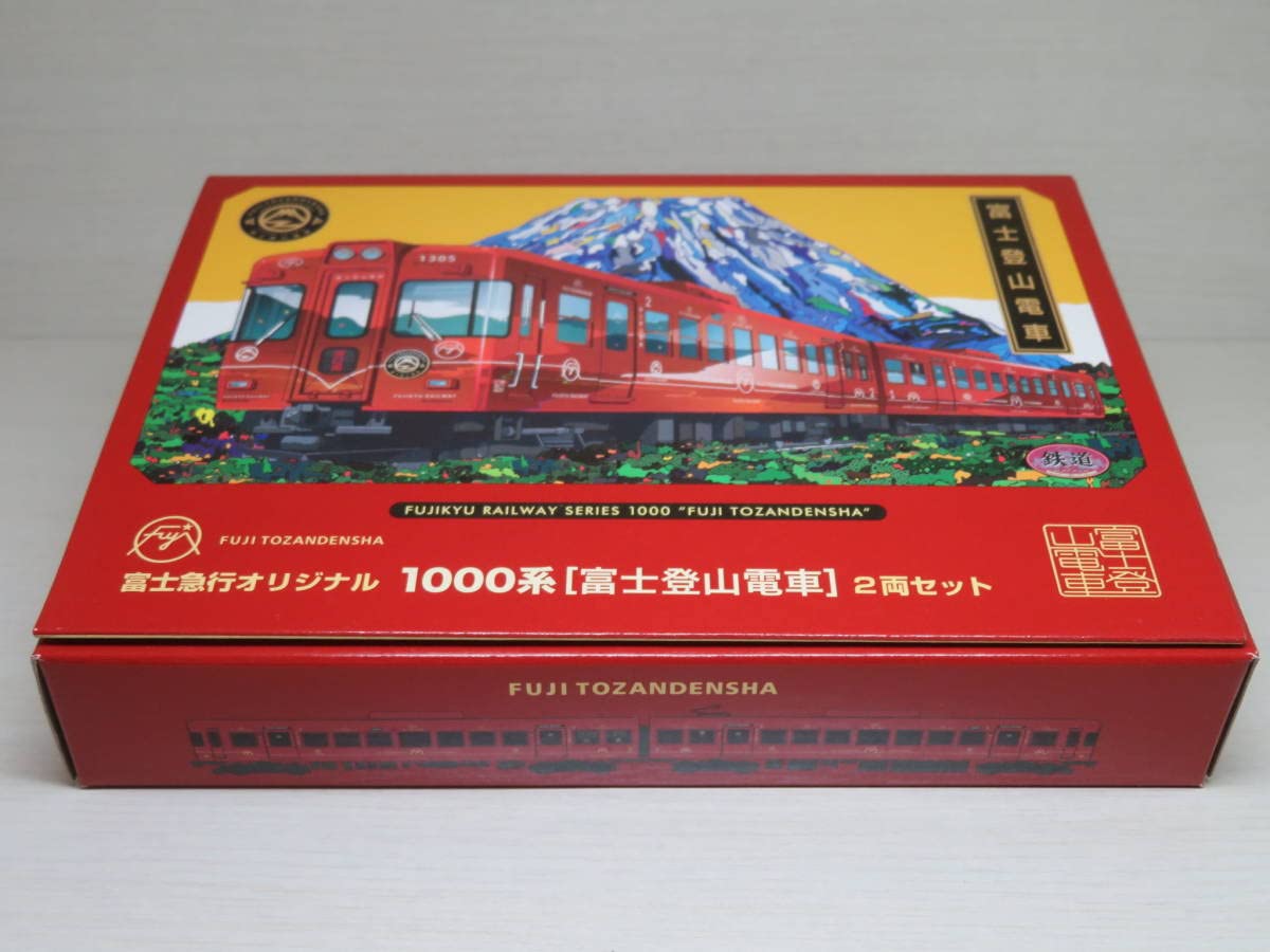 鉄道模型 Fujiyama Kogyo N.W H-1 4-8-4 鉄道模型 Fujiyama Kogyo N.W