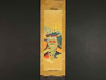 古美術 短冊 庄司竹真 荘司竹真 木版画 十二ヶ月 古美術 短冊 庄司竹真