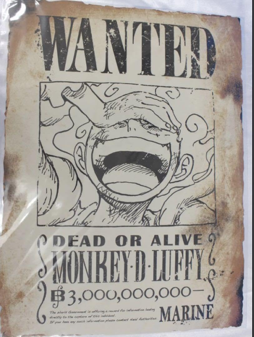 四皇 手配書セット Amazon.co.jp: ONE PIECE ワンピース 新四皇手配書