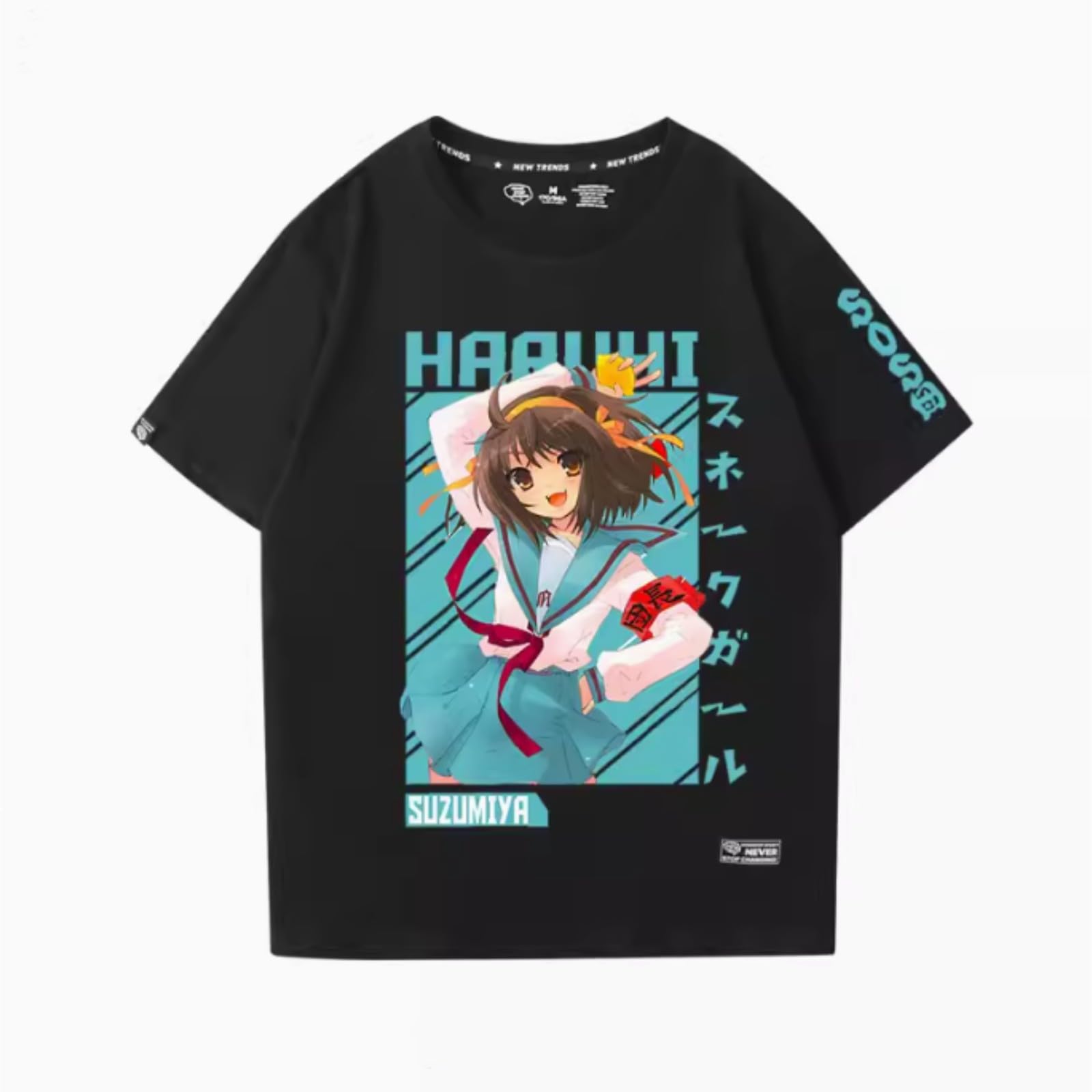 涼宮ハルヒの憂鬱 大判プリント Tシャツ 2枚セット 涼宮ハルヒの憂鬱