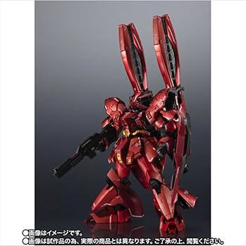 Amazon | 超合金 MSN-04FF サザビー 約230mm ABS&PVC&ダイキャスト製
