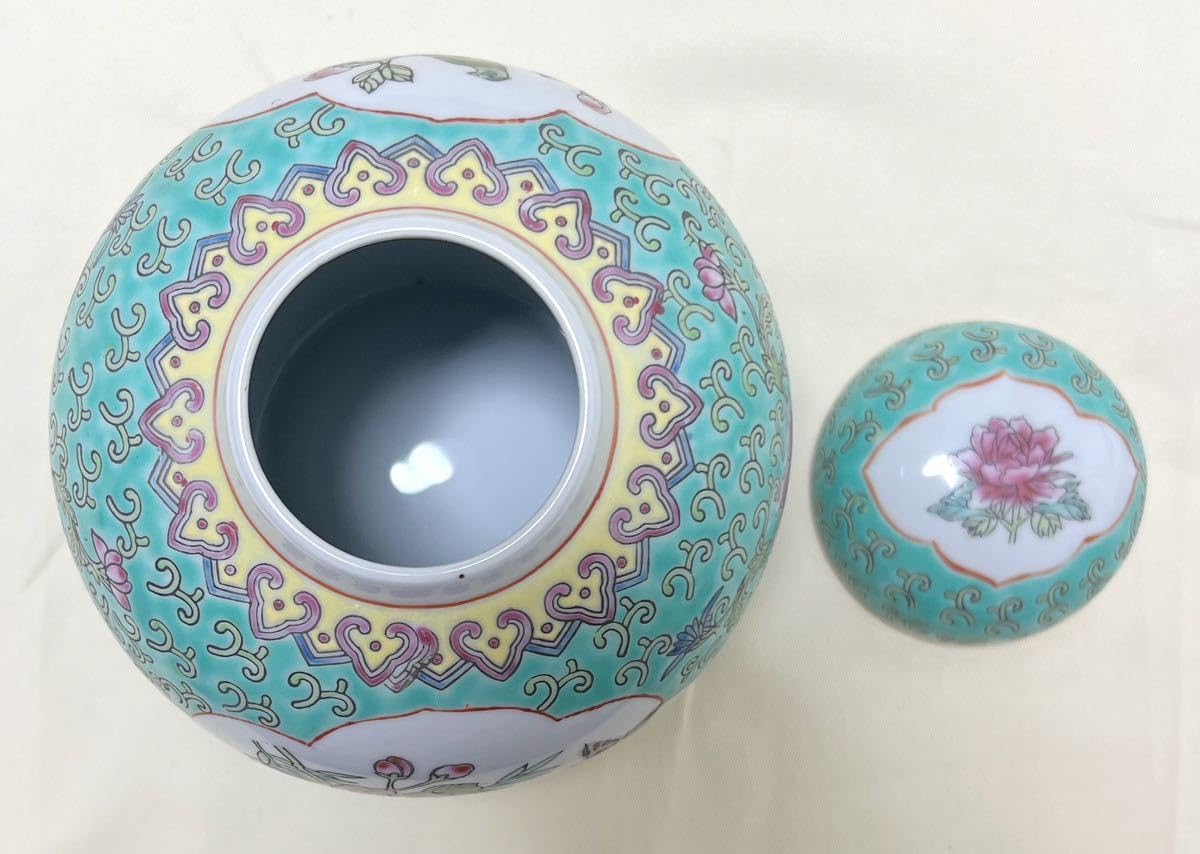 Amazon.co.jp: 中国景徳鎮 青花 花鳥図 茶入れ 茶壷 茶道具