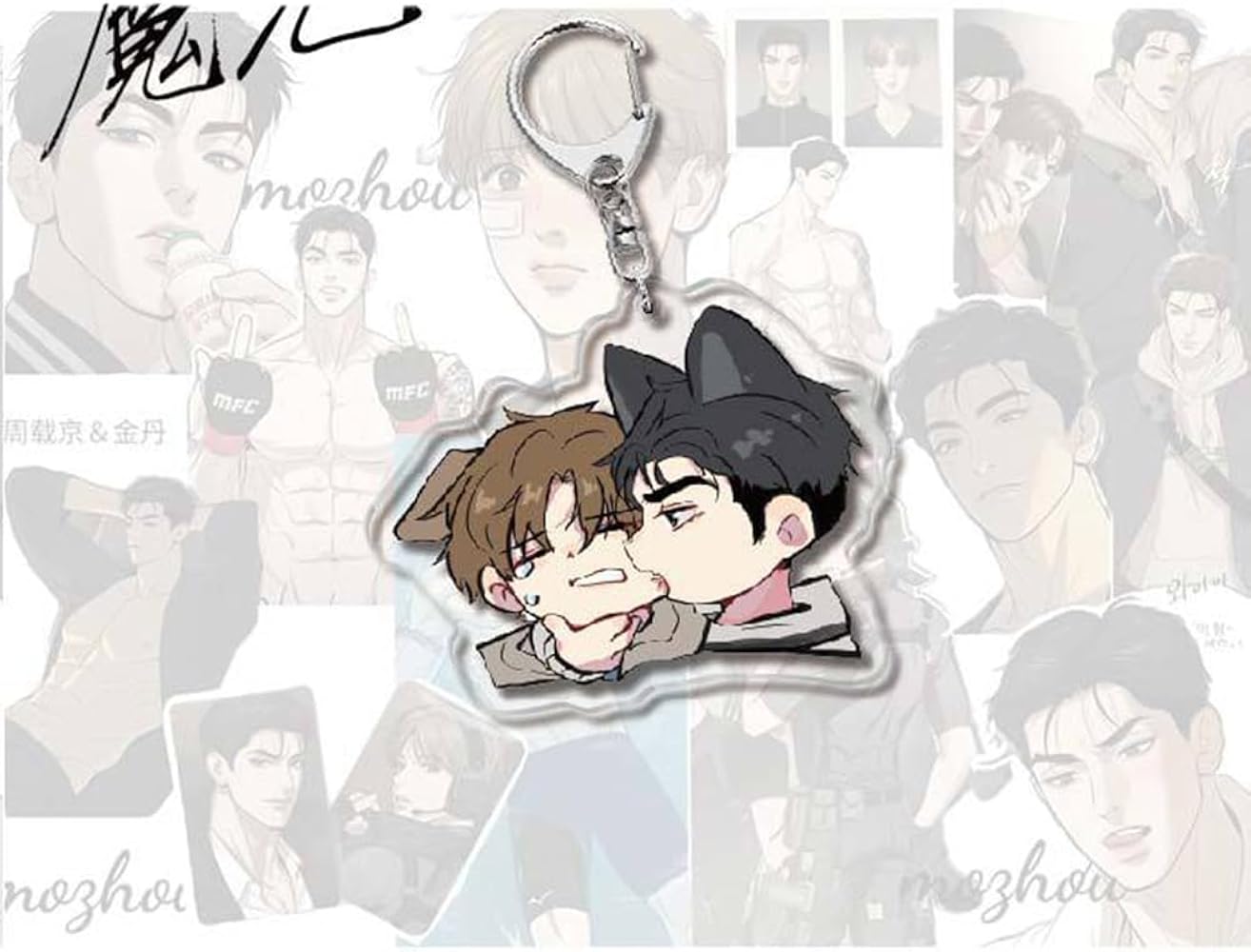 韓国BL JINX コレクションキーリング Jinx Collection Keychain