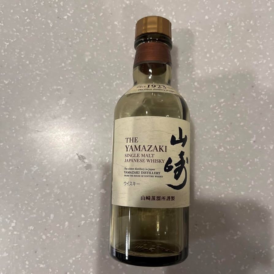 山崎 シングルモルトウイスキー ゴールドボトル空瓶