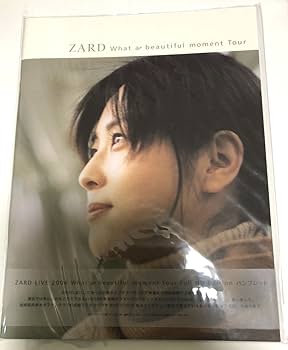 Amazon.co.jp: ZARD What a beautiful moment Tour -2020 edit ver