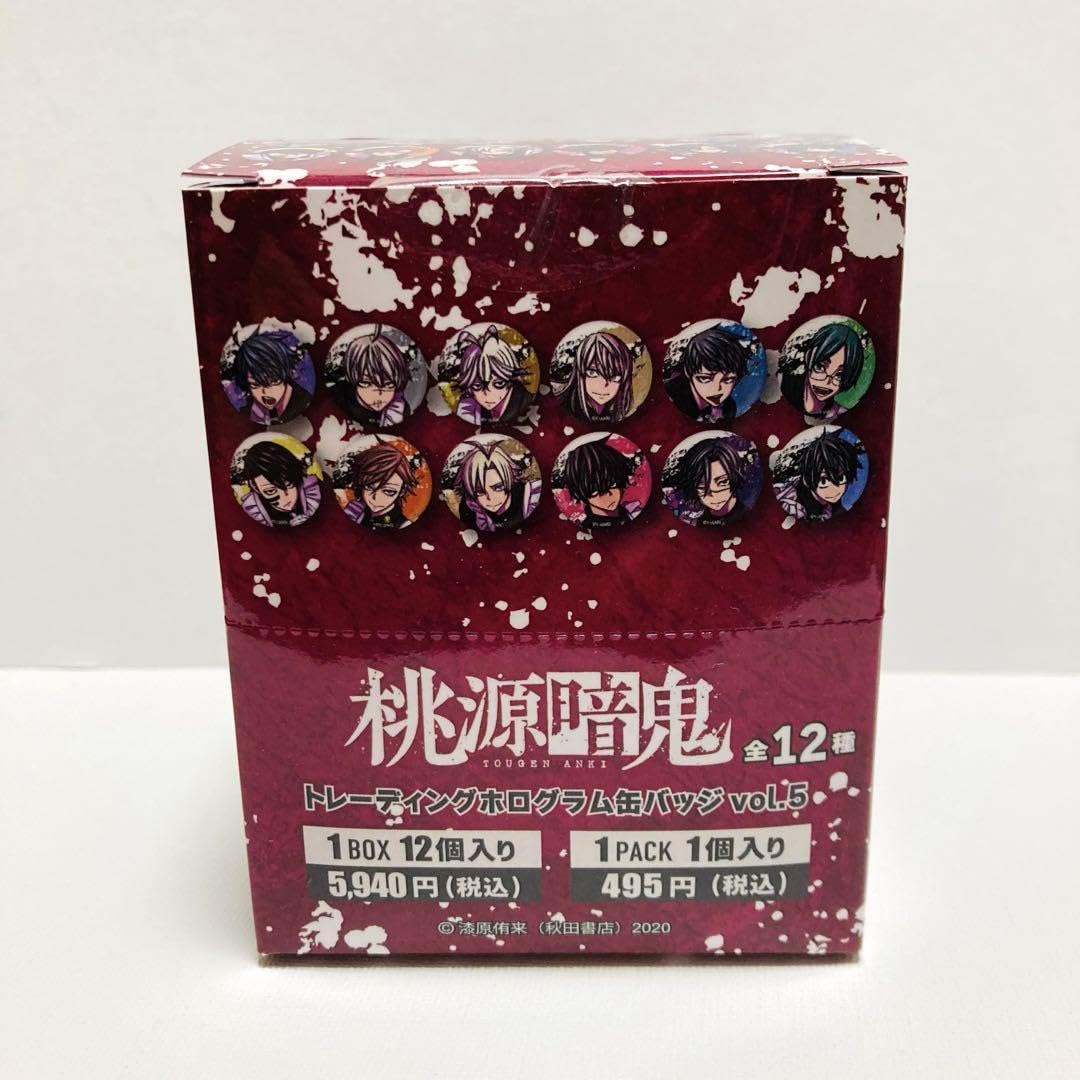 桃源暗鬼 一ノ瀬四季 ホログラム缶バッジ マズル ツリビレ メイド