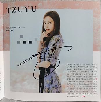 TWICE 全員 サイン 本物 Amazon.co.jp: twice 全員サイン : おもちゃ