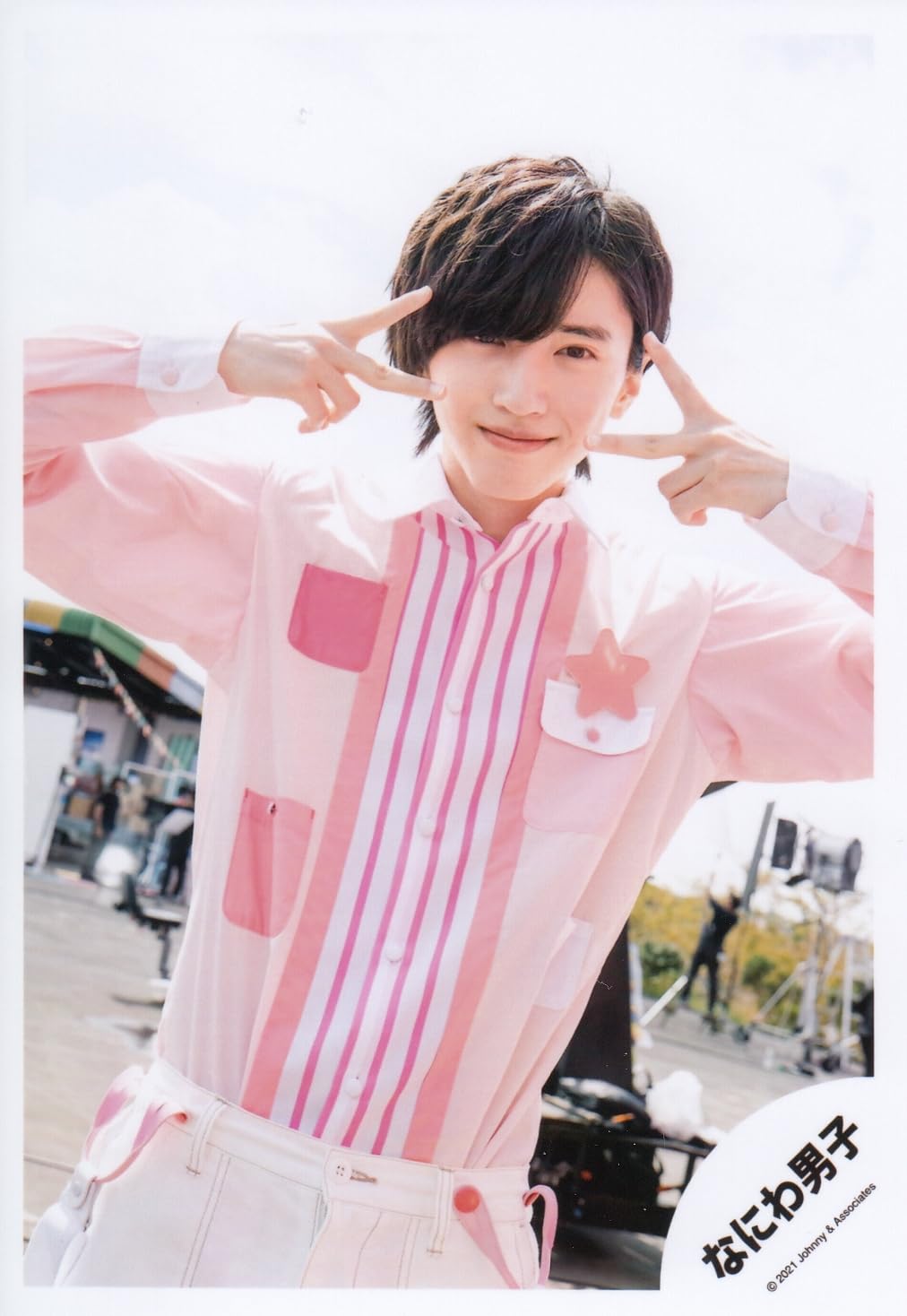 Amazon.co.jp: なにわ男子 公式生写真（道枝駿佑）J00845 : おもちゃ