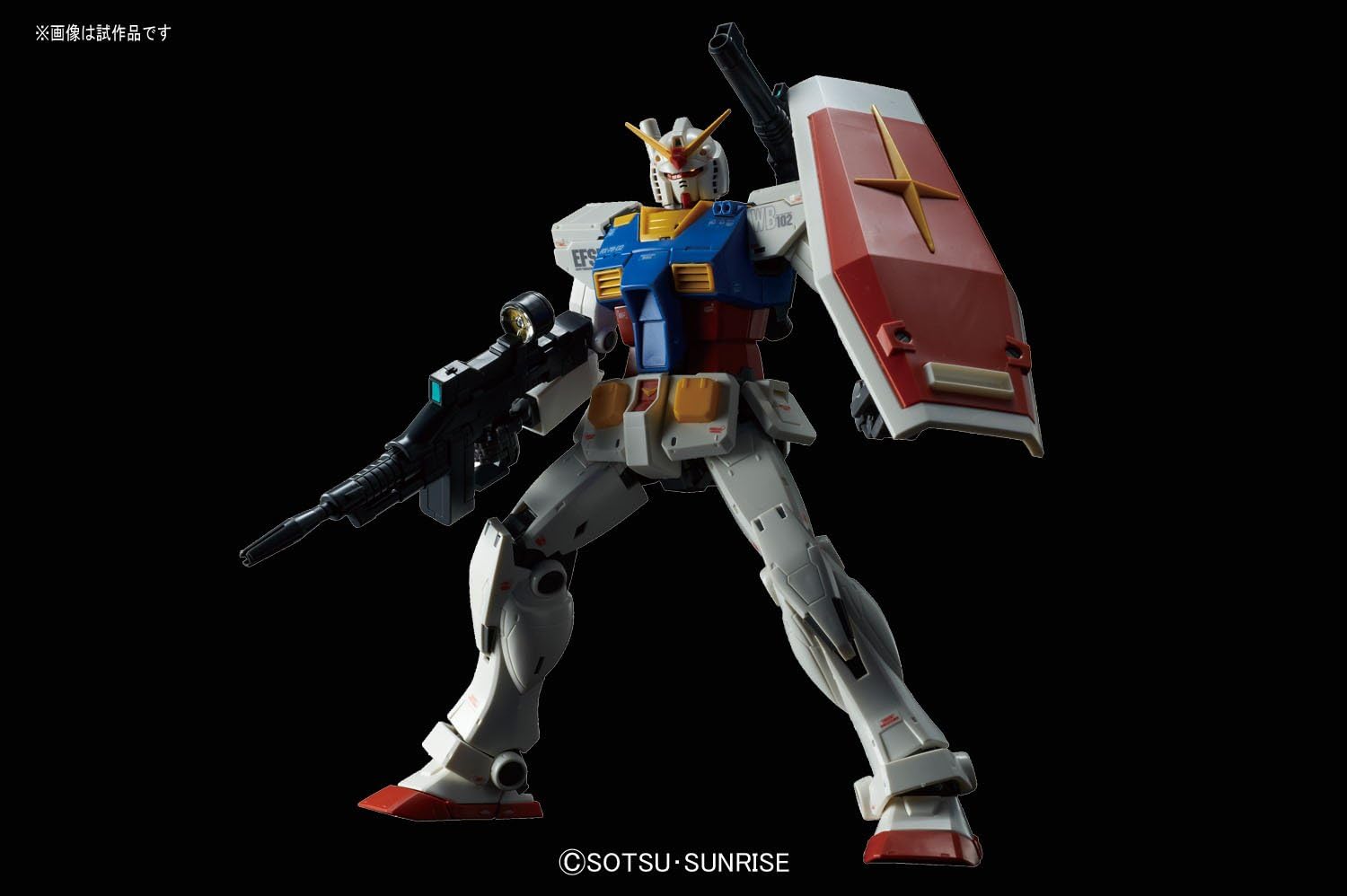 Bandai Hobby MG Rx-78-02 Gundam Special Edition The Origin Model