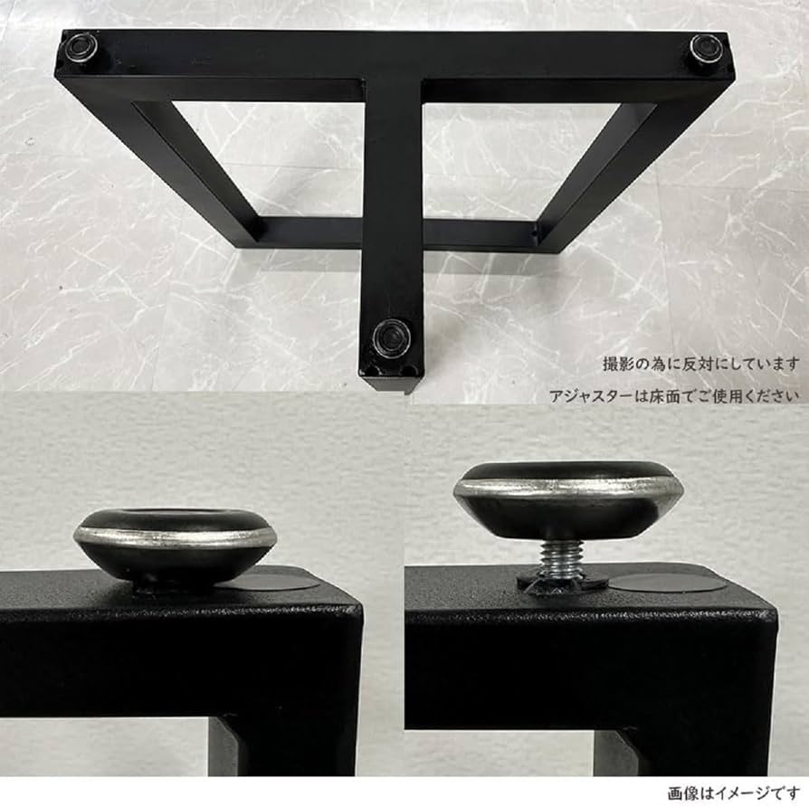 Amazon.co.jp: 一枚板用脚 2本セット アイアン脚 テーブル用