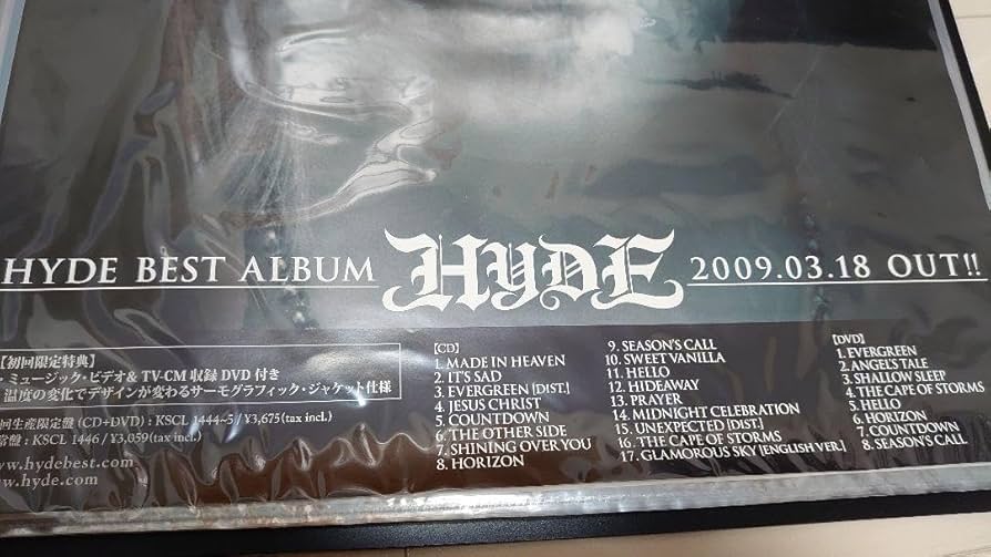 新品未使用】HYDE「Angel's tale」B2サイズポスター