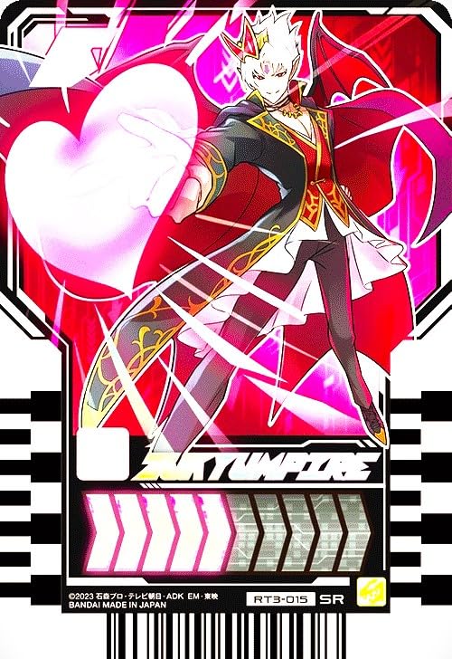 アキラ CH-206 SR トレーディングカード アキラ CH-206 SR