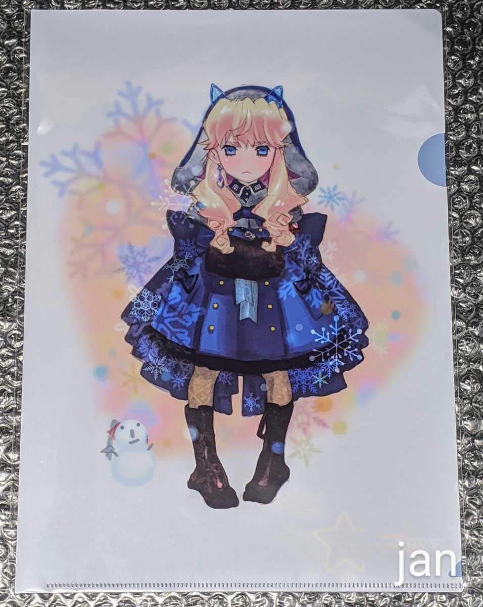 マクロスΔ オシャレマクロス カフェ クリアファイル セット