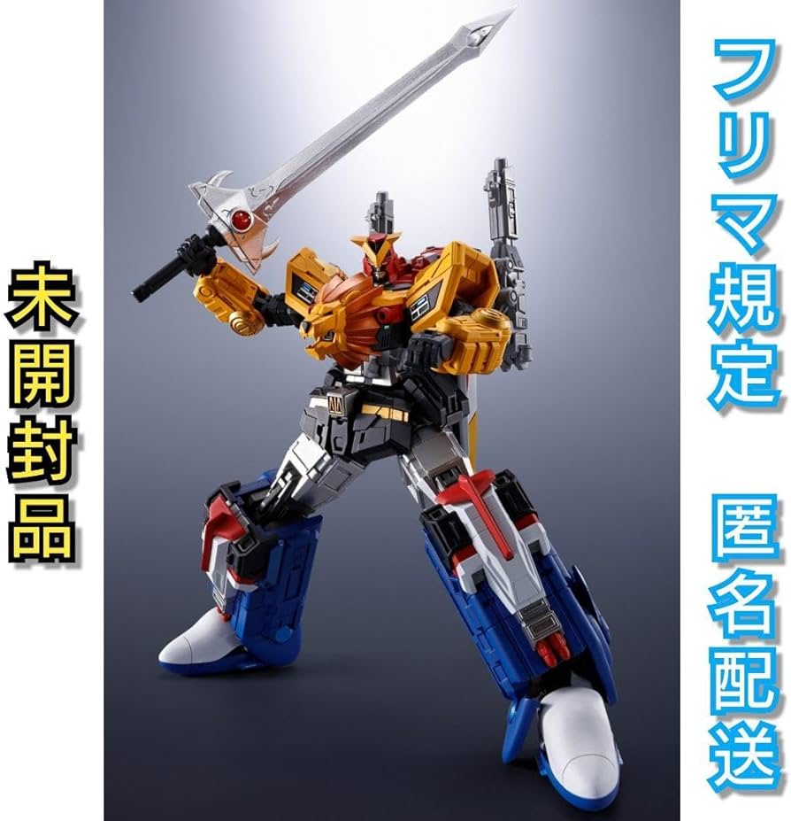 Amazon.co.jp: SMP ALTERNATIVE DESTINY 超獣戦隊 ライブマン