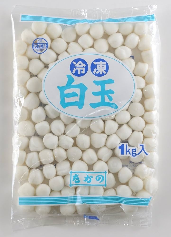 Amazon.co.jp: 徳用！冷凍白玉もち 1kg×10袋 1袋に約120玉