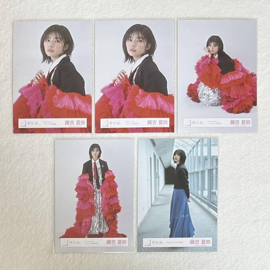 Amazon.co.jp: 櫻坂46 藤吉夏鈴 生写真 Start over! ジャケット写真